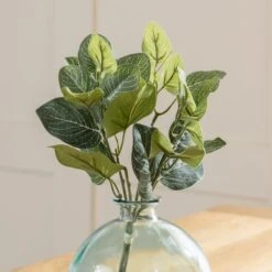 Artificial Green Fittonia Stems -Dunelm Store 30632047 alt01