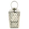 Silver Lattice Metal Lantern
