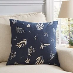 Portree Square Cushion -Dunelm Store 30898265