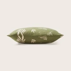 Portree Square Cushion -Dunelm Store 30902599 alt02