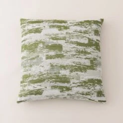 Abstract Global Cushion -Dunelm Store 30918978 alt02
